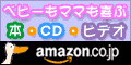 Amazon.co.jpA\VGCg